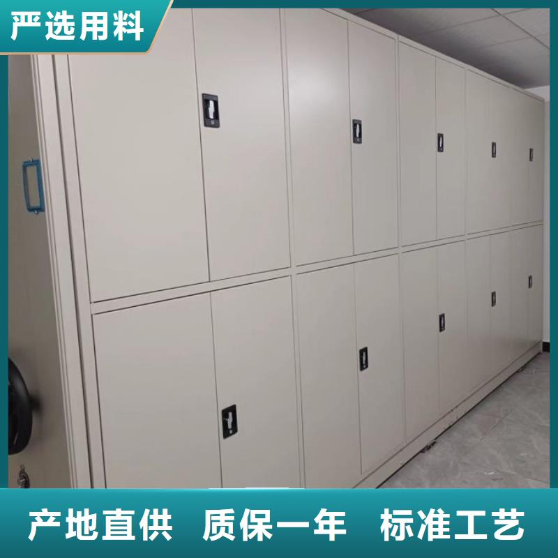 源头厂货【泽信】移动资料档案柜