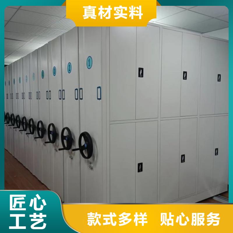 行业内的集中竞争态势【泽信】办公密集架
