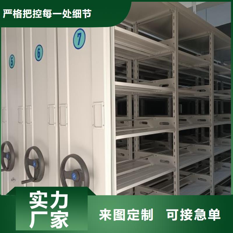 现状和发展趋势预测【泽信】圆盘式手动密集柜