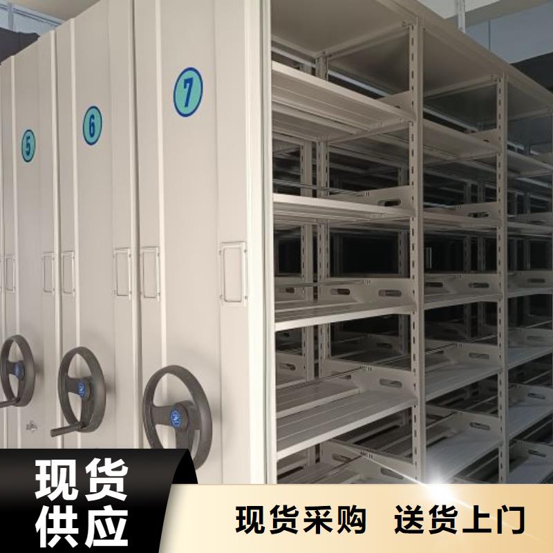 公司欢迎您【泽信】不锈钢密集架