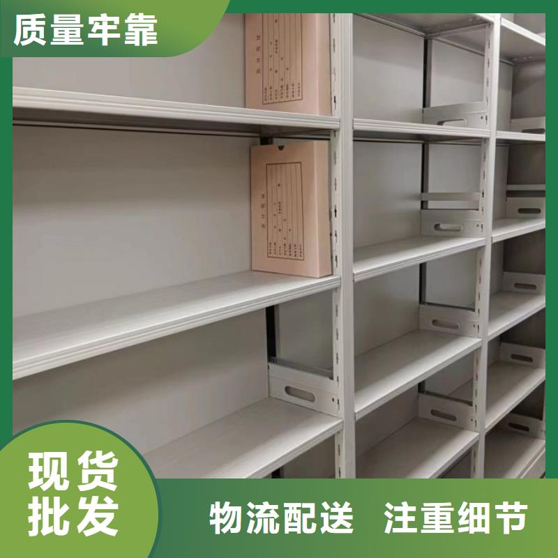 源头厂货【泽信】移动资料档案柜