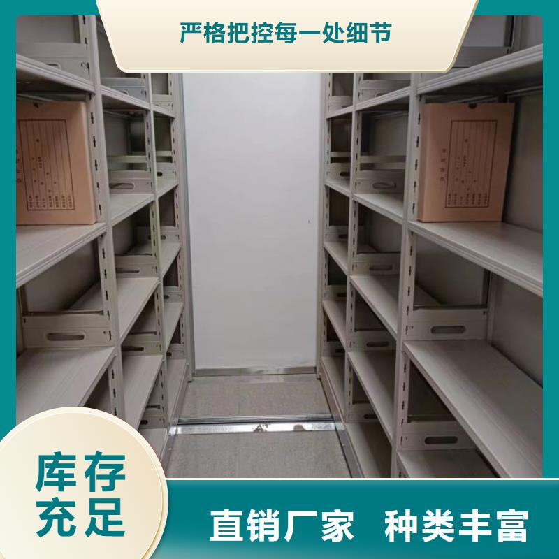 行业内的集中竞争态势【泽信】办公密集架