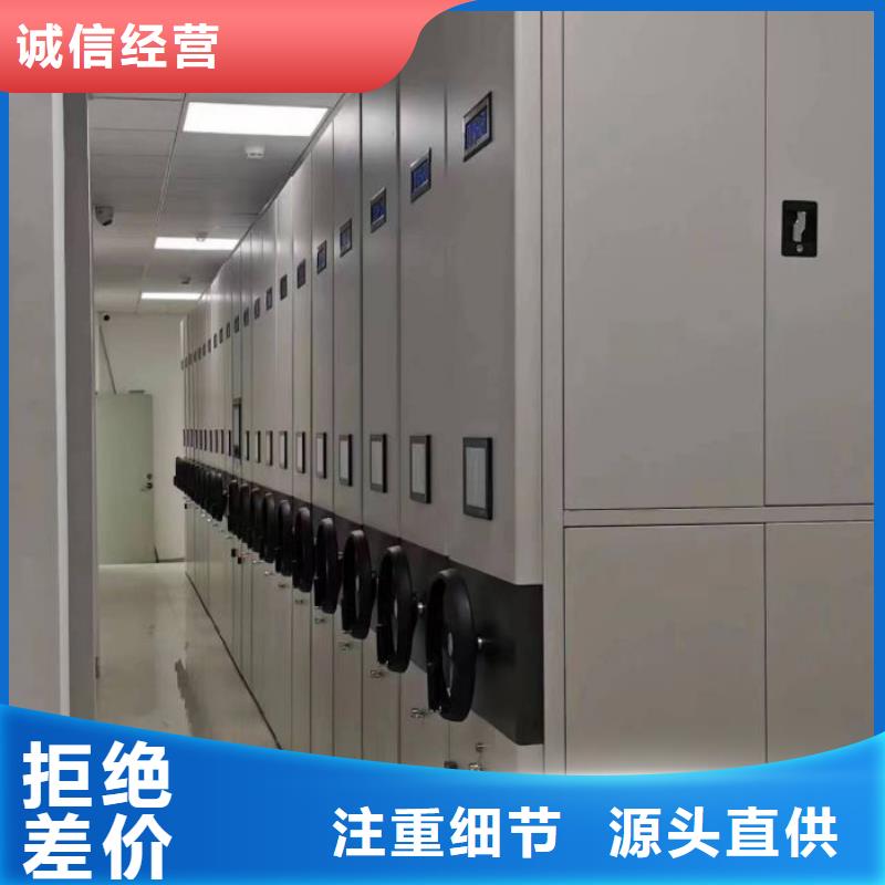 产品的广泛应用情况【泽信】电脑密集柜