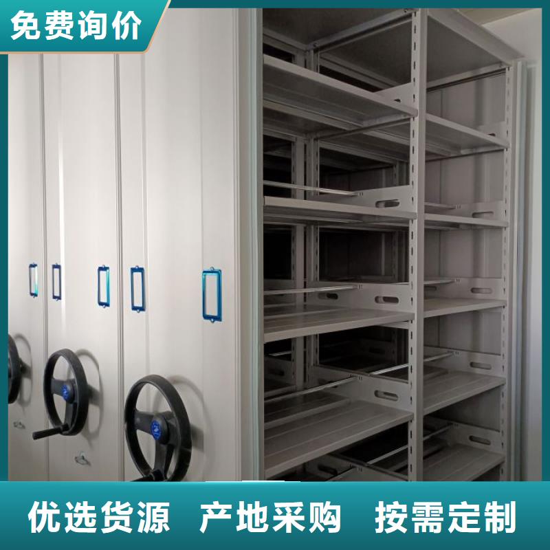 产业市场发展将趋于平稳增长【泽信】手动移动档案柜