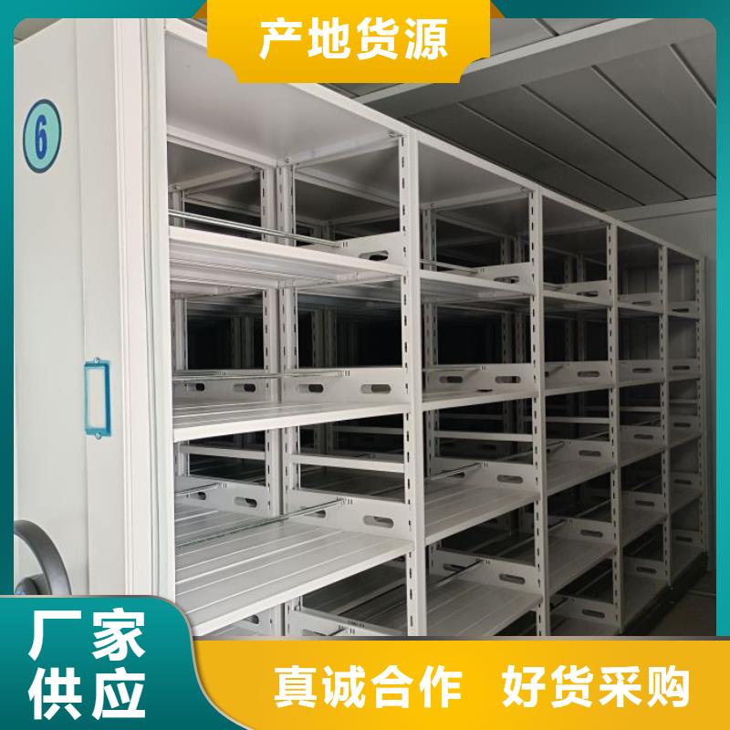 密集档案橱远销各地
