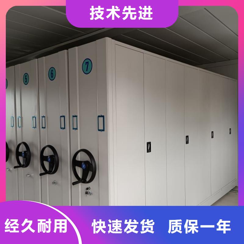 厂家勇敢创造的市场反响【泽信】防潮密集柜