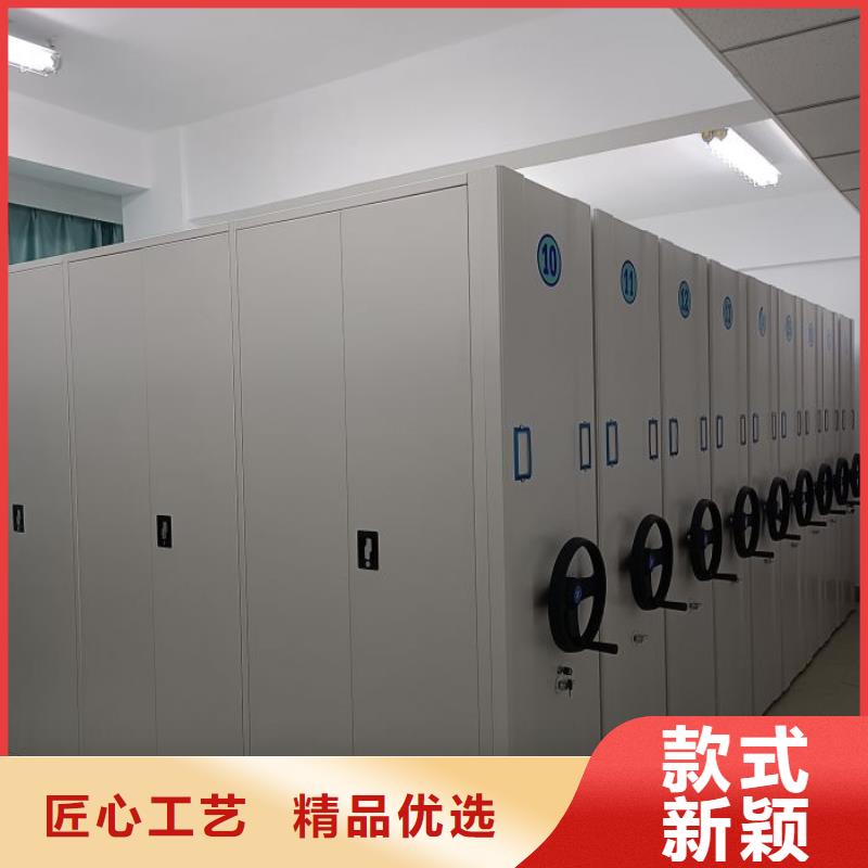 畅销的档案手摇密集架生产厂家