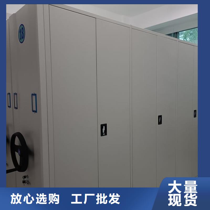 出厂拿货价【泽信】档案密集移动架