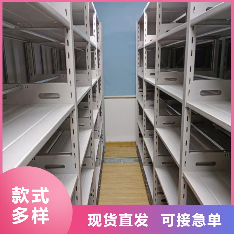联系人【泽信】琼海市图书密集架