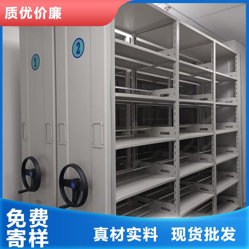 源头厂货【泽信】移动资料档案柜