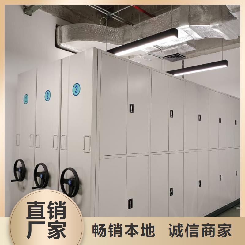 厂家现货【泽信】档案密集移动架