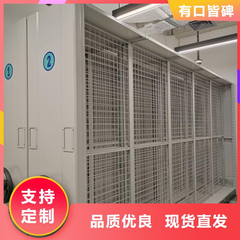 行业内的集中竞争态势【泽信】办公密集架