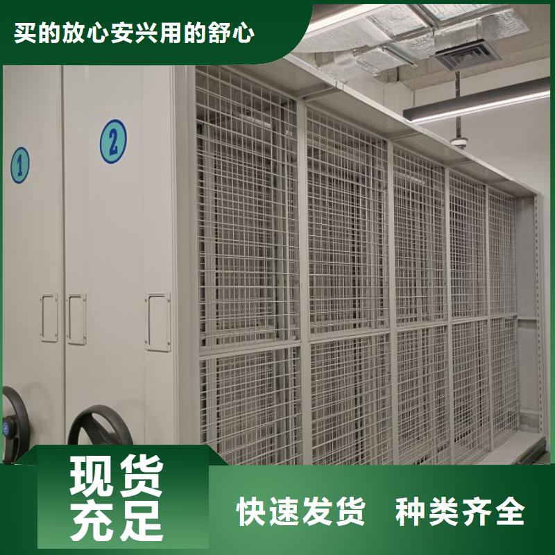 密集档案橱远销各地