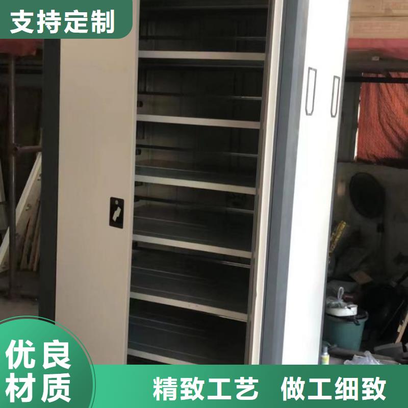 源头厂货【泽信】移动资料档案柜