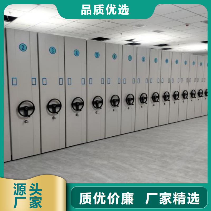 公司欢迎您【泽信】电表密集架