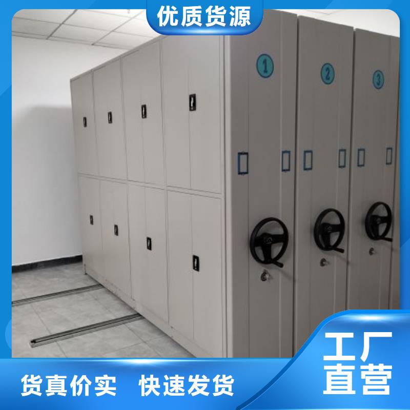 行业的发展现状及方案【泽信】仓库密集货架