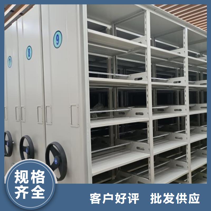 厂家是提高竞争力的关键【泽信】移动智能档案柜