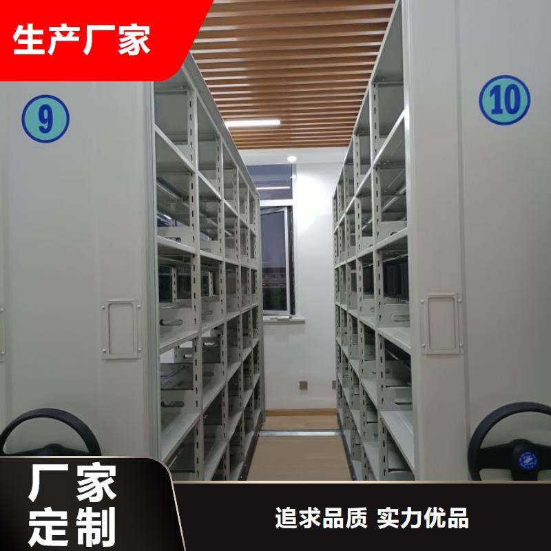 产业市场发展将趋于平稳增长【泽信】手动移动档案柜