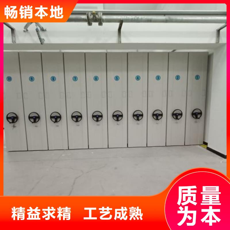 联系人【泽信】琼海市图书密集架