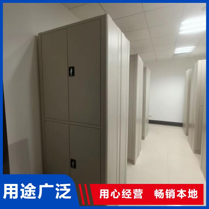 半封闭式移动密集架产地直销