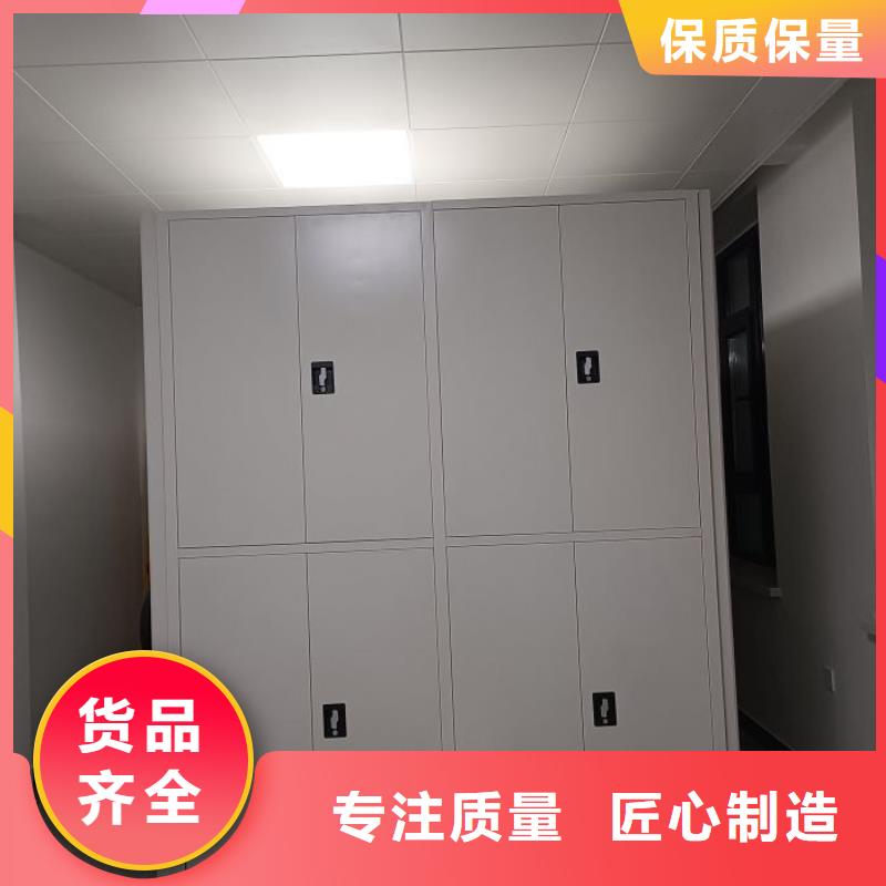 利好发展【泽信】档案存放密集柜