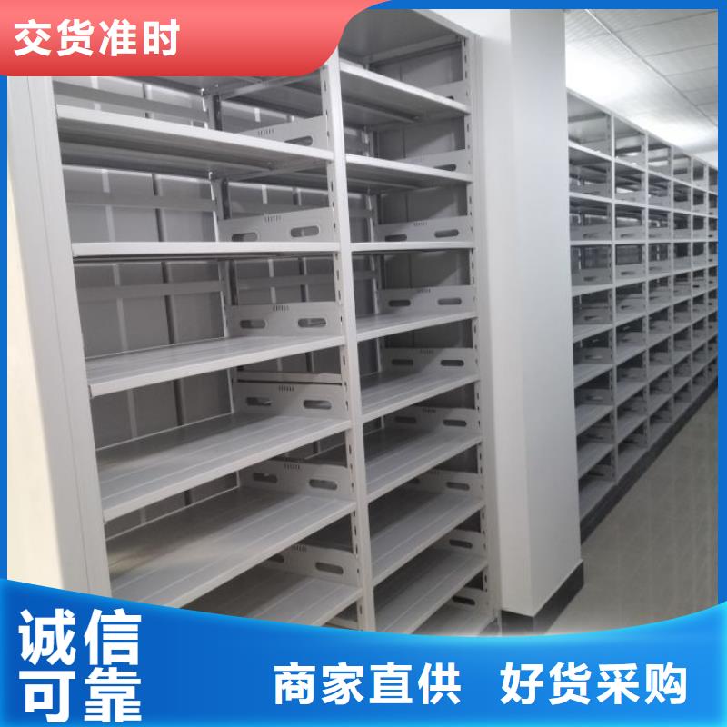 现状和发展趋势预测【泽信】圆盘式手动密集柜