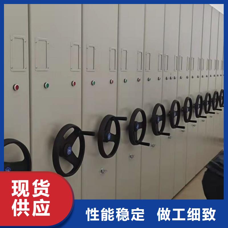当地有售【泽信】档案文件密集架