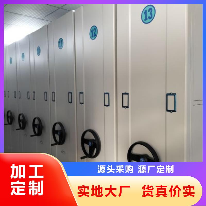 行业内的集中竞争态势【泽信】办公密集架