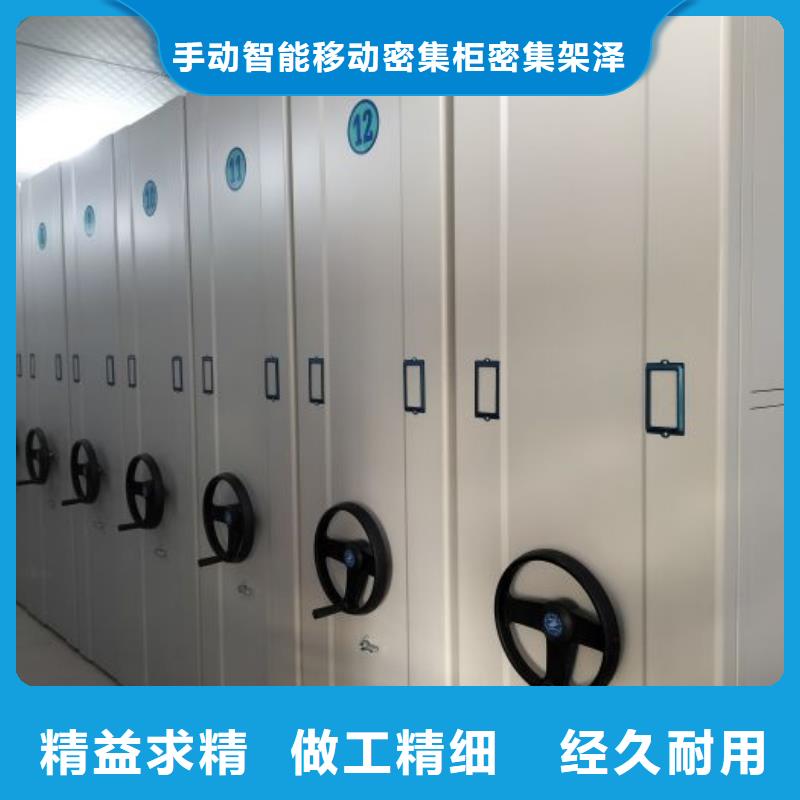 行业内的集中竞争态势【泽信】办公密集架