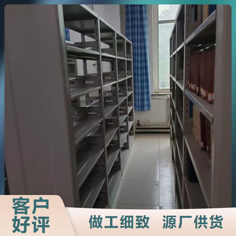 行业的发展现状及方案【泽信】仓库密集货架