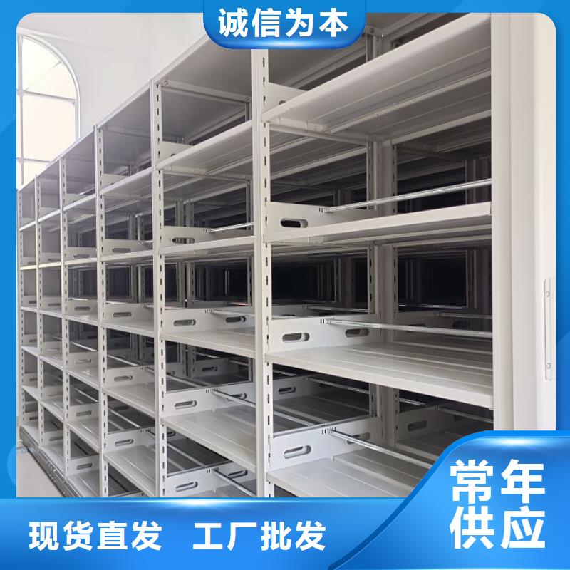 厂家拿货【泽信】圆盘式手动密集柜