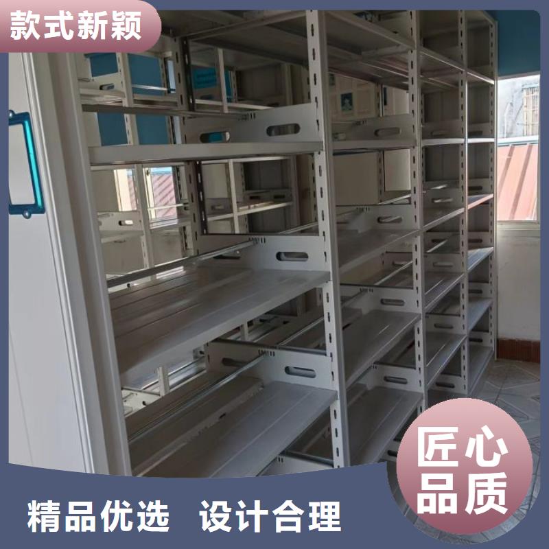 厂家现货【泽信】档案密集移动架