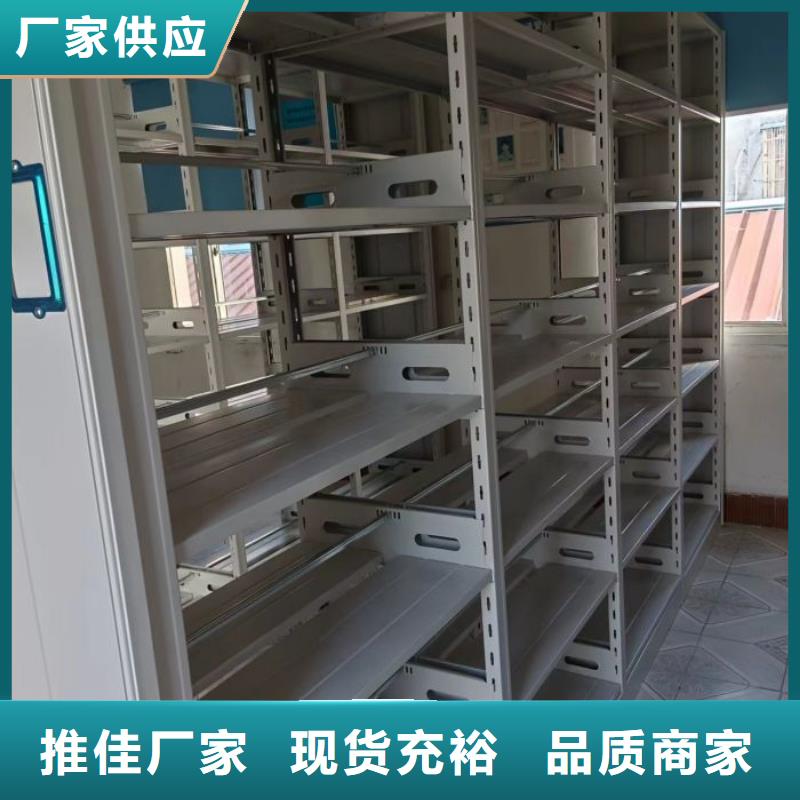 产业市场发展将趋于平稳增长【泽信】手动移动档案柜