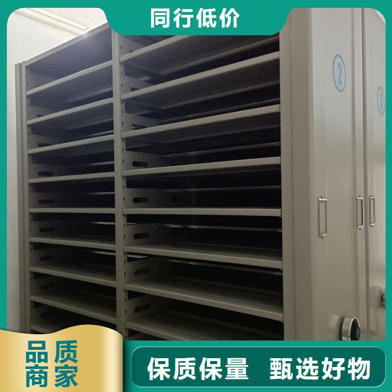 行业内的集中竞争态势【泽信】办公密集架