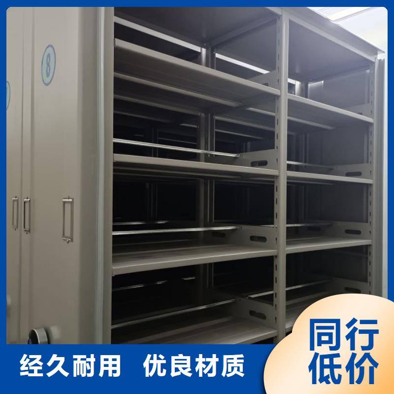 公司欢迎您【泽信】电表密集架