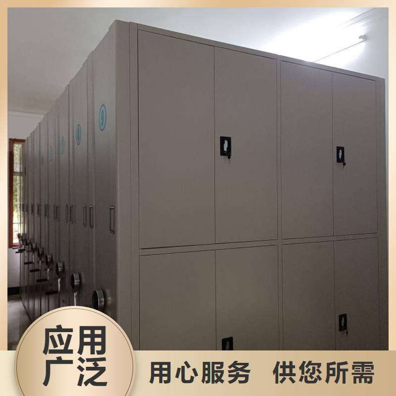 源头厂货【泽信】移动资料档案柜