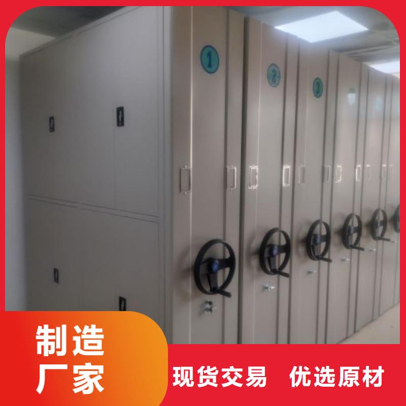 行业内的集中竞争态势【泽信】办公密集架