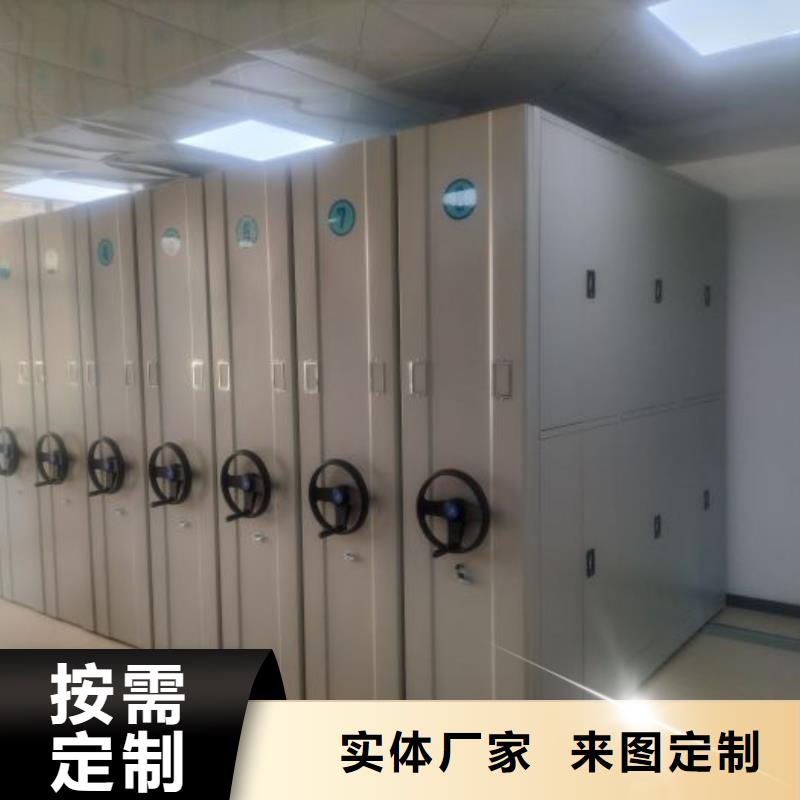 行业内的集中竞争态势【泽信】办公密集架