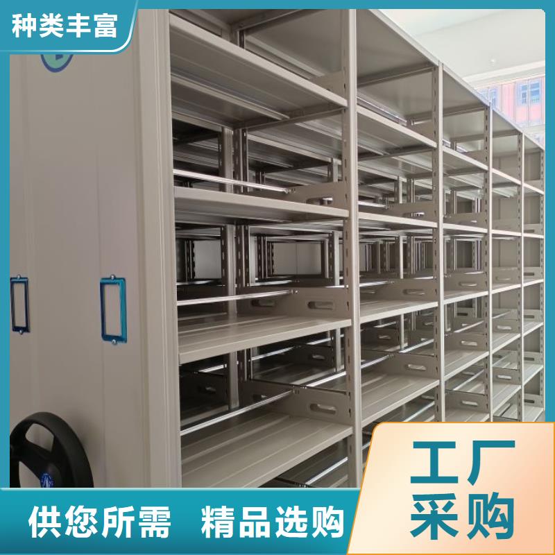 产品运用时的禁忌【泽信】屯昌县图书密集架