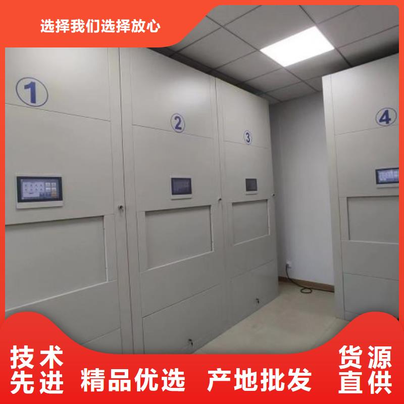 源头厂货【泽信】移动资料档案柜