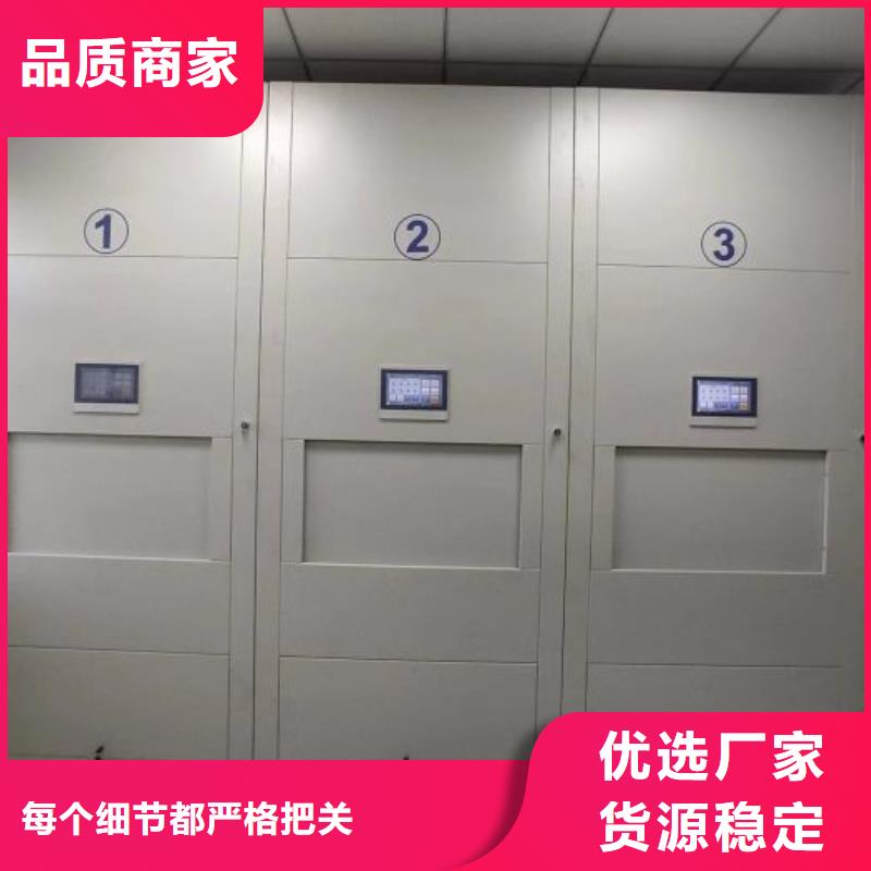 现状和发展趋势预测【泽信】圆盘式手动密集柜