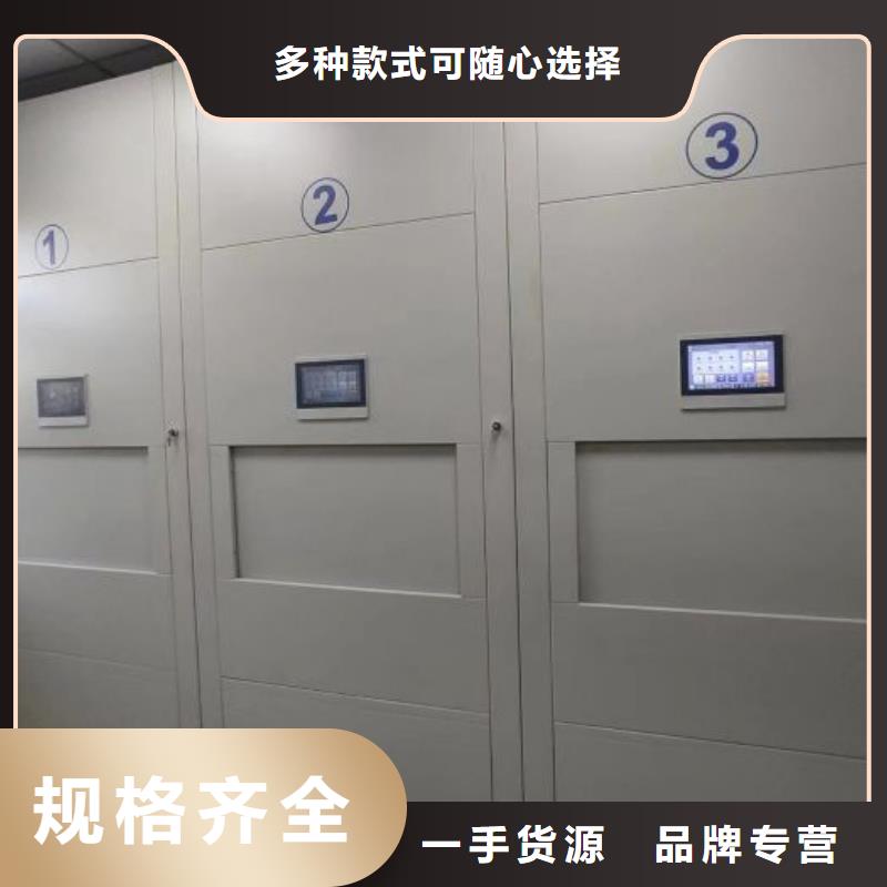 全封闭移动密集架-全封闭移动密集架口碑好
