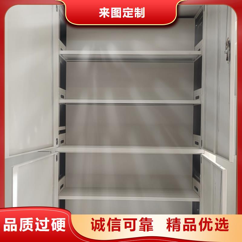 联系人【泽信】琼海市图书密集架