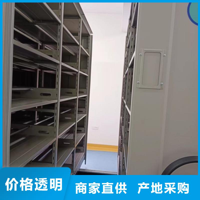 2025价格优惠#保密文件柜#本地厂家