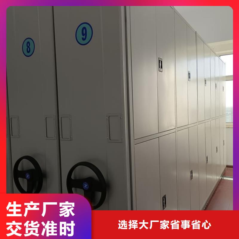 尽善尽美【泽信】单组档案架