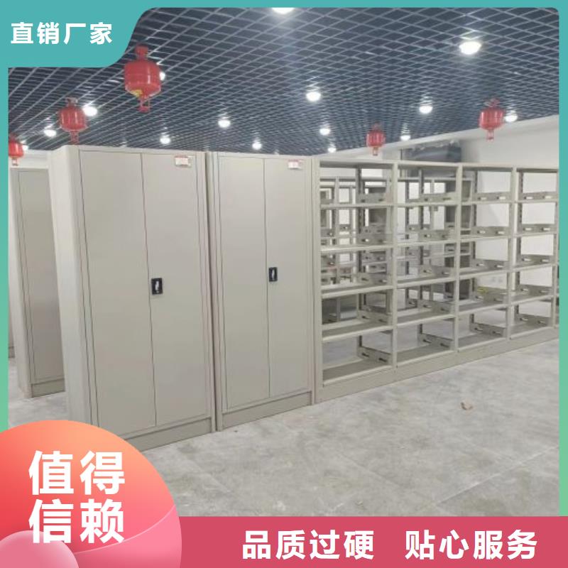 2025价格优惠#保密文件柜#本地厂家