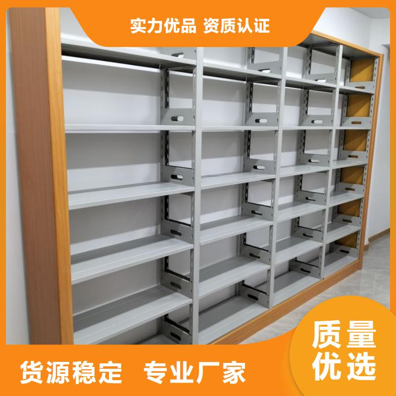 诚信经商【泽信】古籍书库樟木密集柜