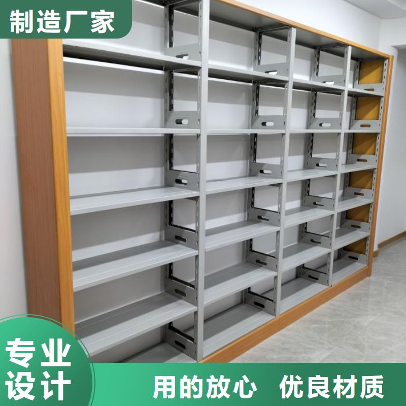 诚信有缘【泽信】轨道密集架
