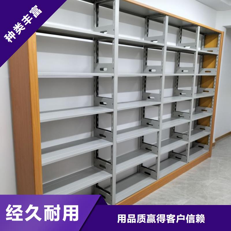 尽善尽美【泽信】电动移动密集柜