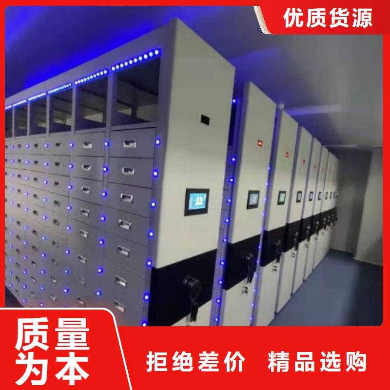 2025价格优惠#保密文件柜#本地厂家
